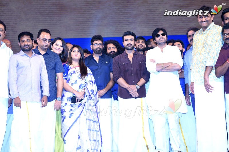 'Rangasthalam' Vijayotsavam Event