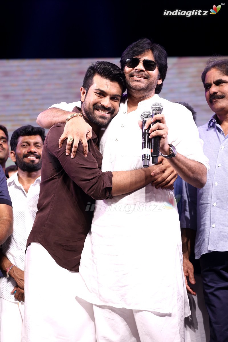 'Rangasthalam' Vijayotsavam Event