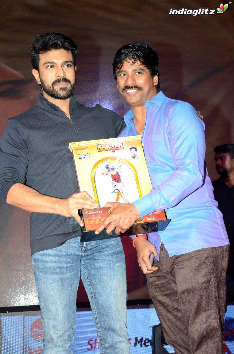 'Rangasthalam' 100 Days Celebrations