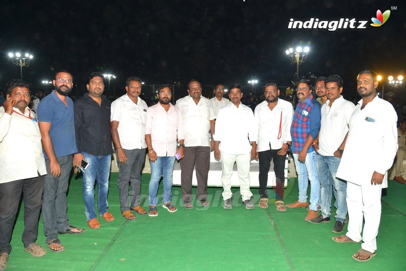 'Rang De' Trailer Launch At Kurnool