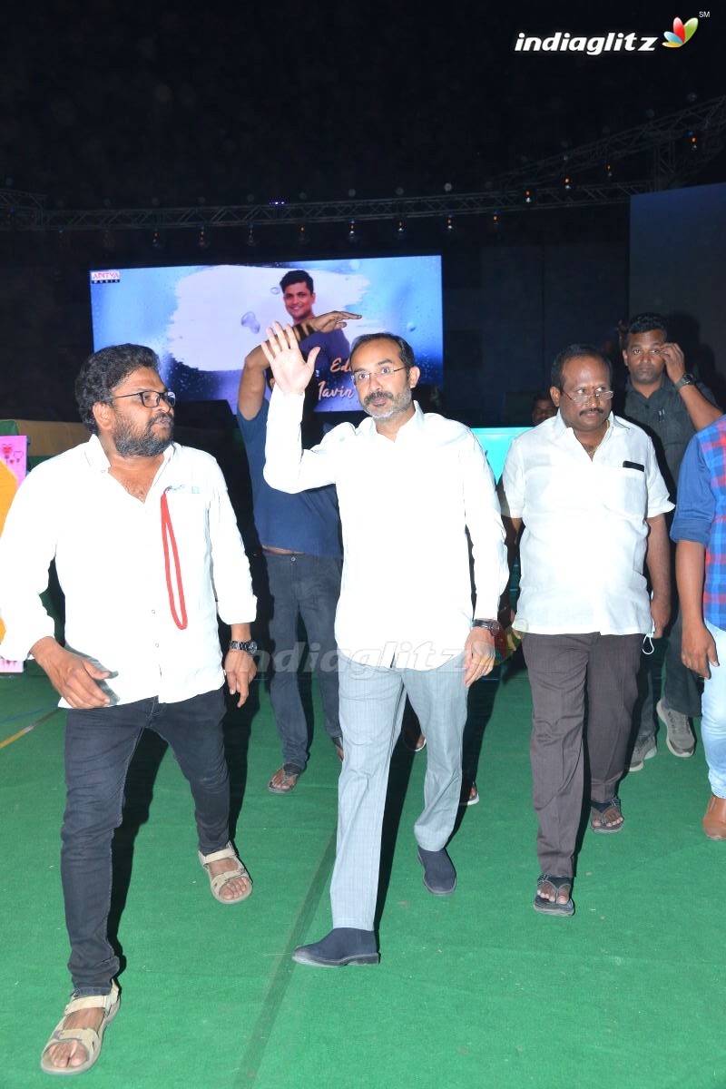 'Rang De' Trailer Launch At Kurnool