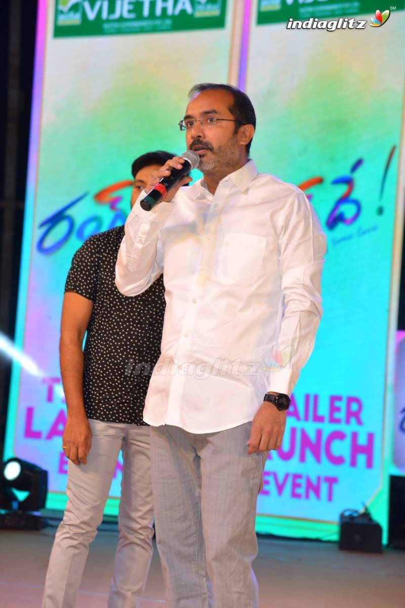 'Rang De' Trailer Launch At Kurnool