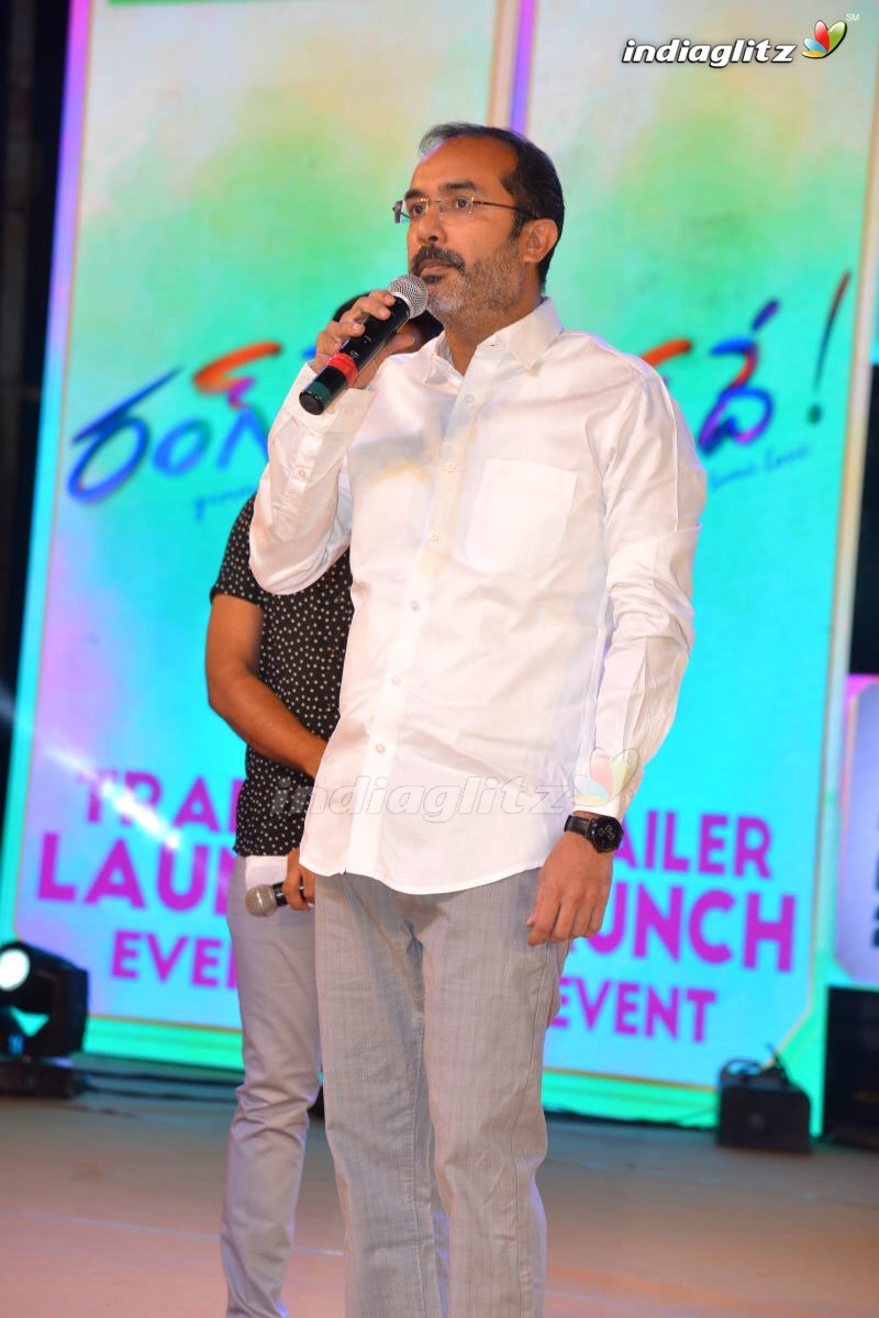 'Rang De' Trailer Launch At Kurnool