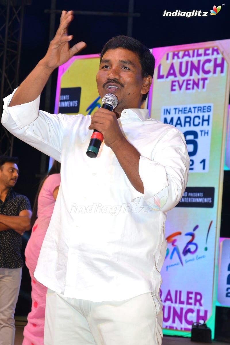 'Rang De' Trailer Launch At Kurnool