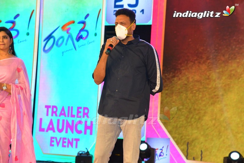 'Rang De' Trailer Launch At Kurnool