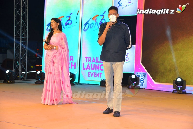 'Rang De' Trailer Launch At Kurnool