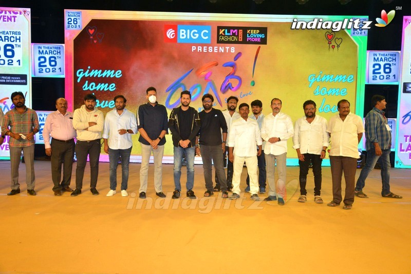 'Rang De' Trailer Launch At Kurnool