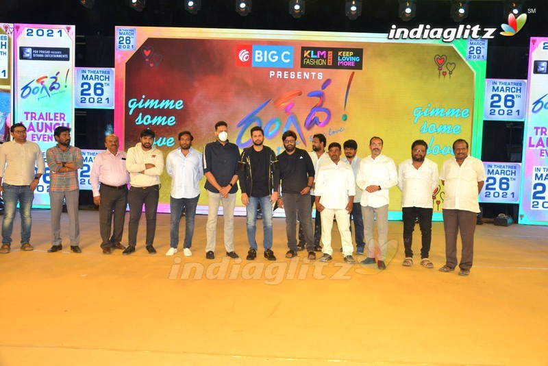 'Rang De' Trailer Launch At Kurnool