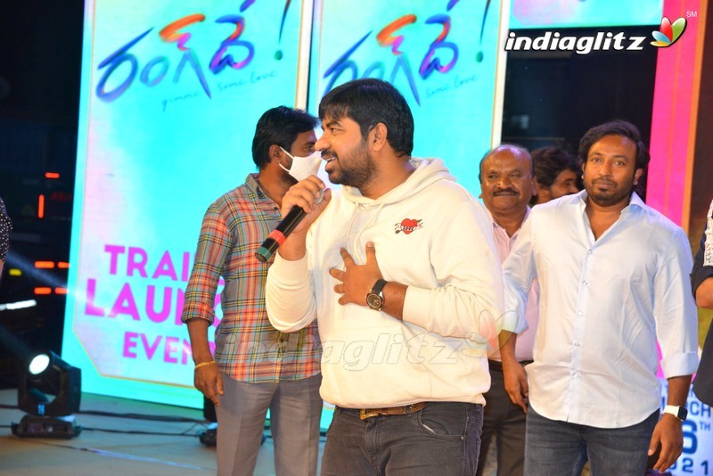 'Rang De' Trailer Launch At Kurnool