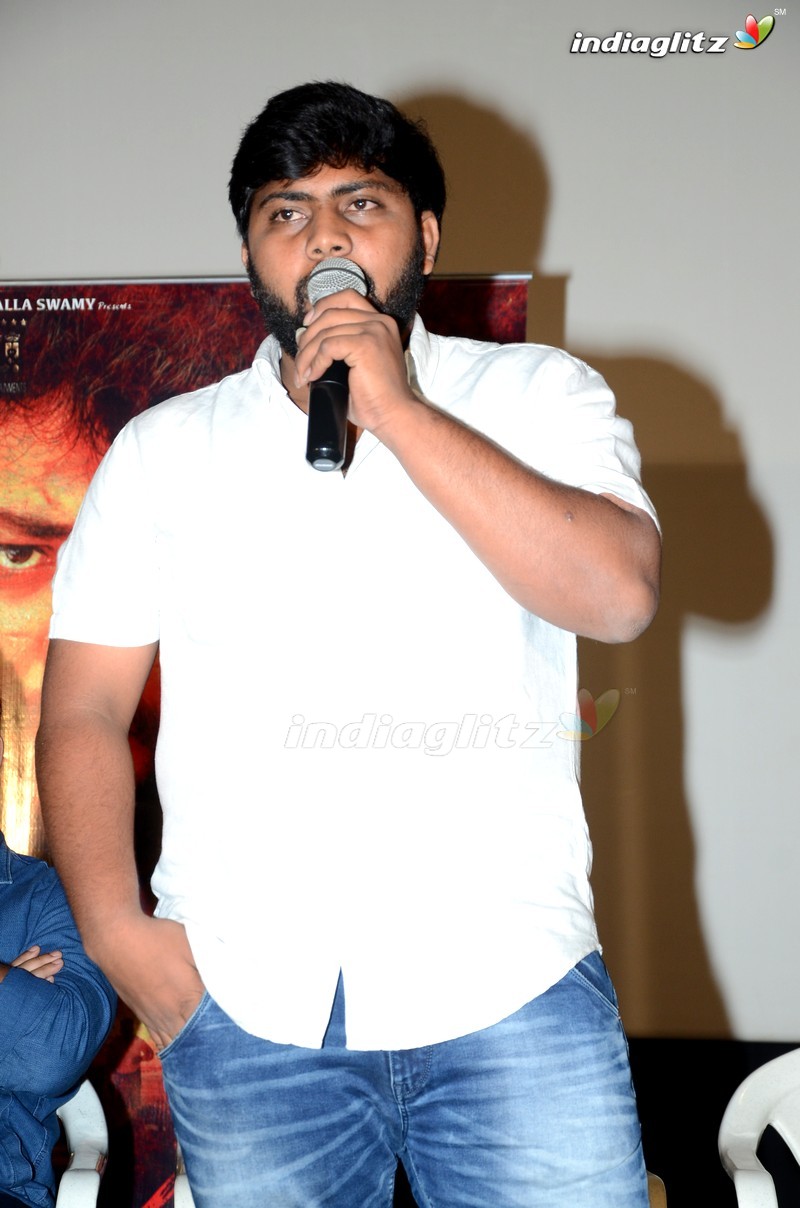 'Rangu' Press Meet