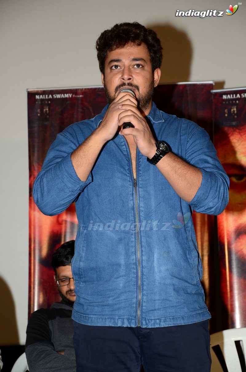 'Rangu' Press Meet