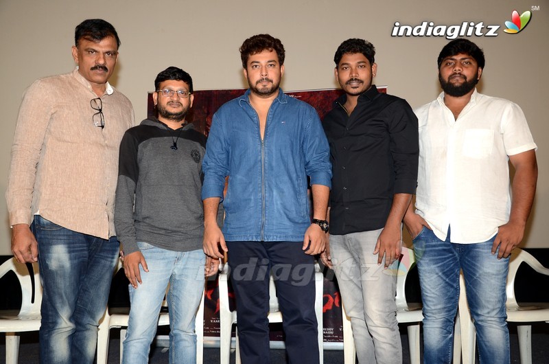 'Rangu' Press Meet