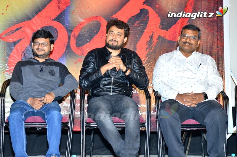 'Rangu' Press Meet