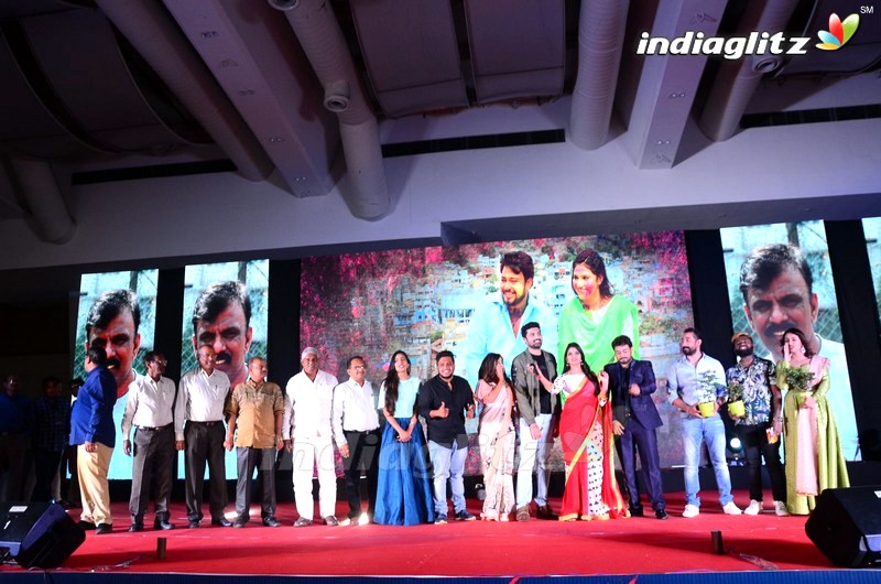 'Rangu' Pre Release Function