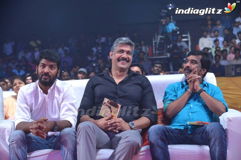 'Rarandoi Veduka Chuddam' Audio Launch