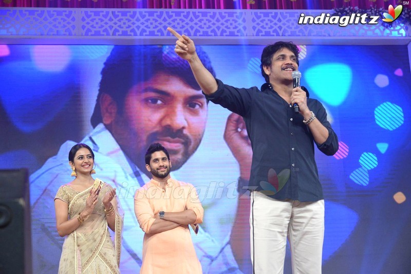 'Rarandoi Veduka Chuddam' Audio Launch