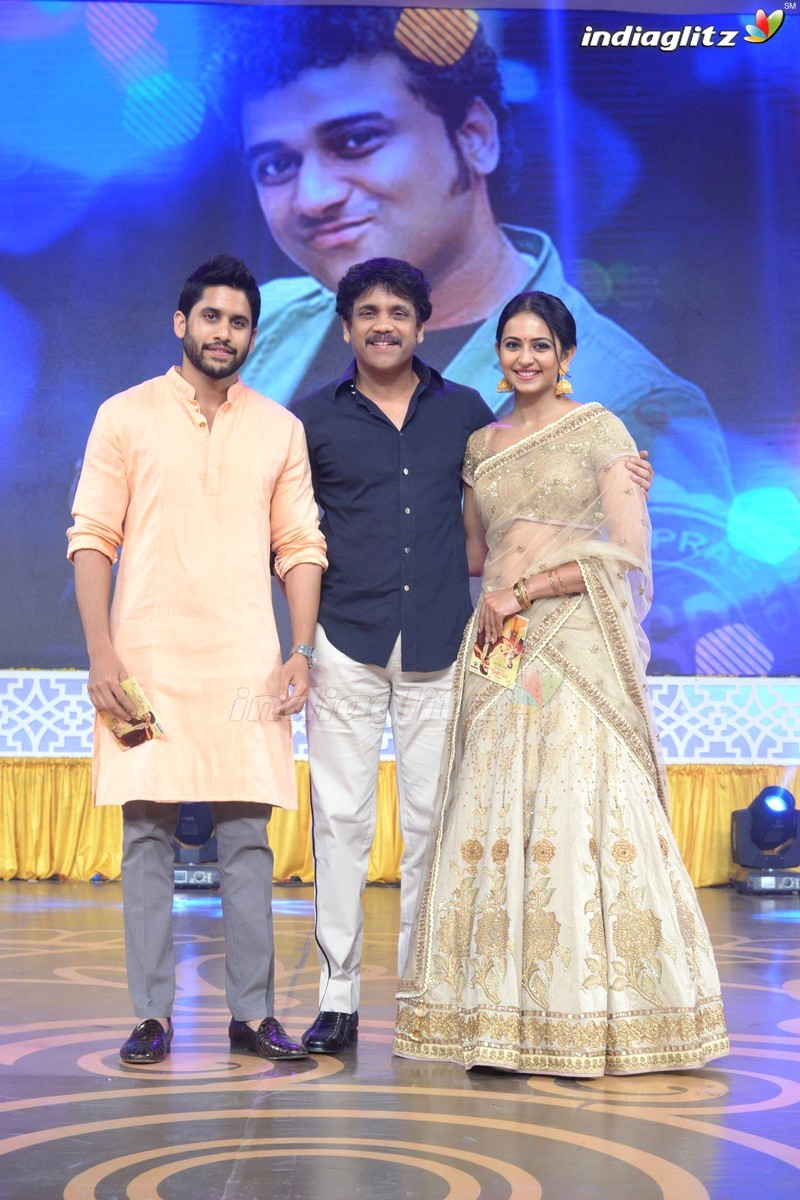 'Rarandoi Veduka Chuddam' Audio Launch