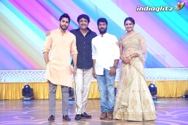 'Rarandoi Veduka Chuddam' Audio Launch