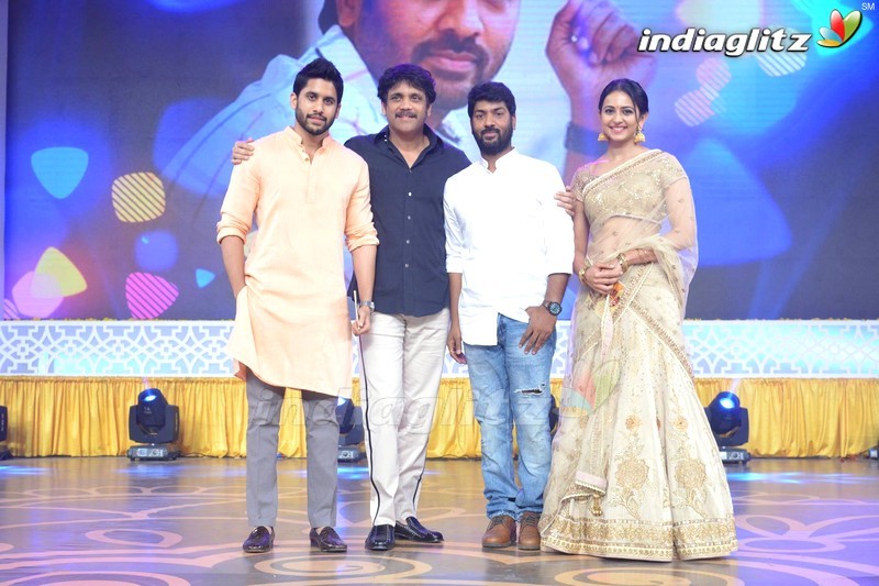 'Rarandoi Veduka Chuddam' Audio Launch