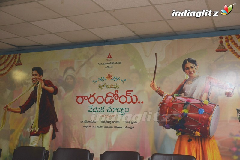 'Rarandoi Veduka Chudham' Press Meet