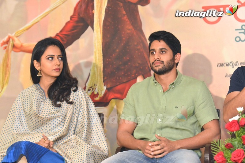 'Rarandoi Veduka Chudham' Press Meet