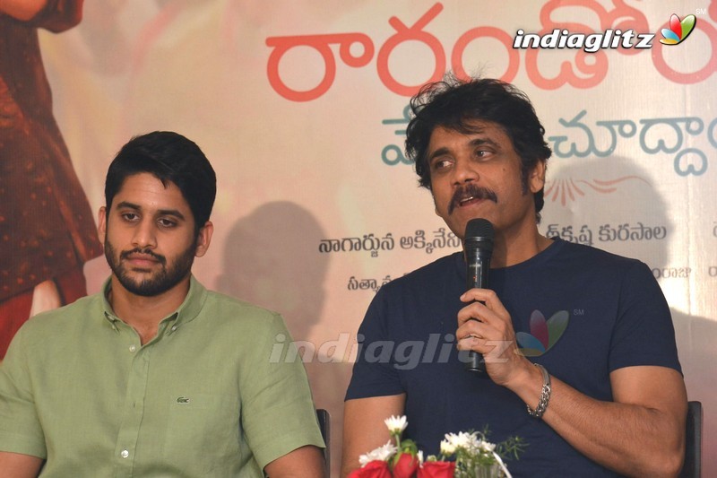 'Rarandoi Veduka Chudham' Press Meet