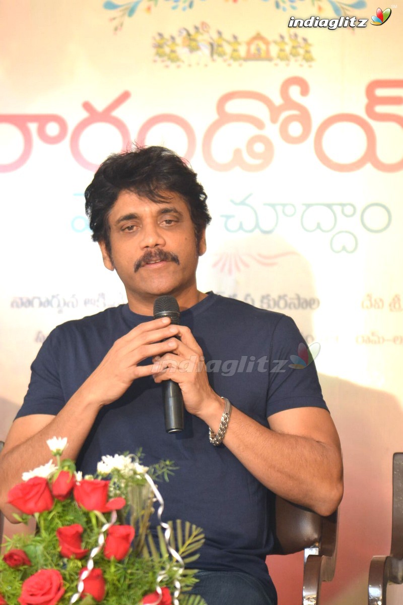 'Rarandoi Veduka Chudham' Press Meet