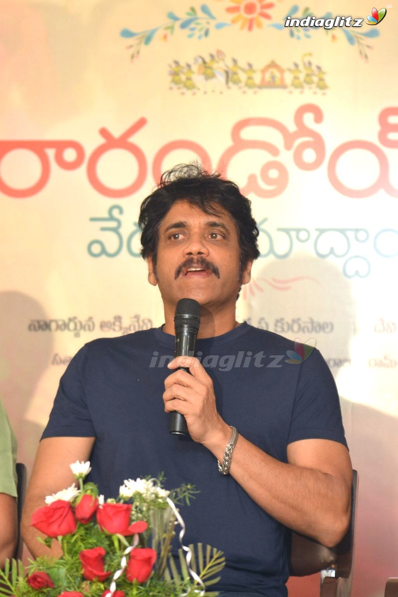 'Rarandoi Veduka Chudham' Press Meet