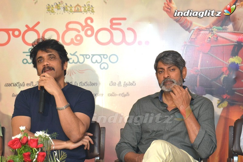 'Rarandoi Veduka Chudham' Press Meet