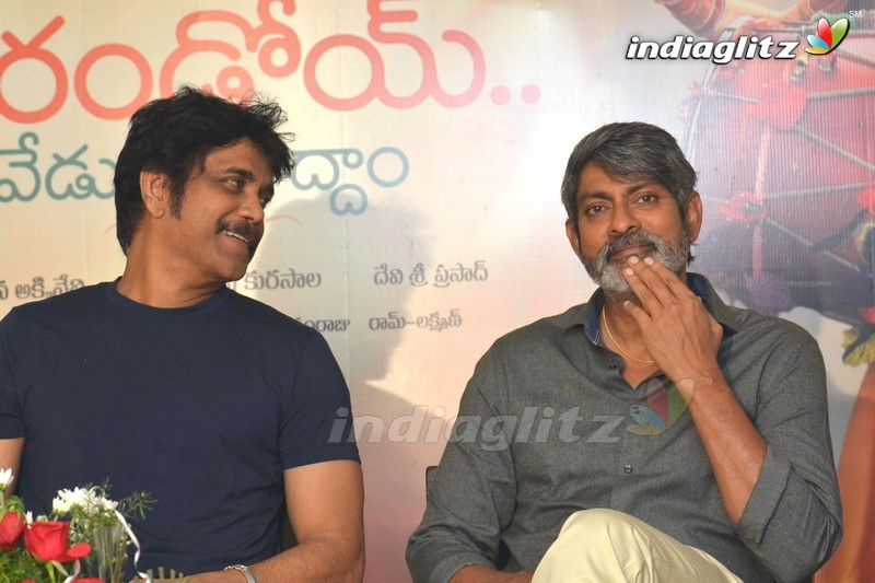 'Rarandoi Veduka Chudham' Press Meet