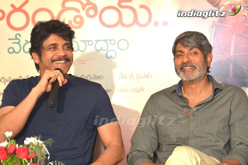 'Rarandoi Veduka Chudham' Press Meet