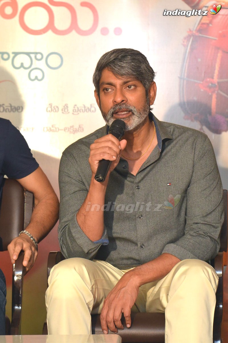 'Rarandoi Veduka Chudham' Press Meet