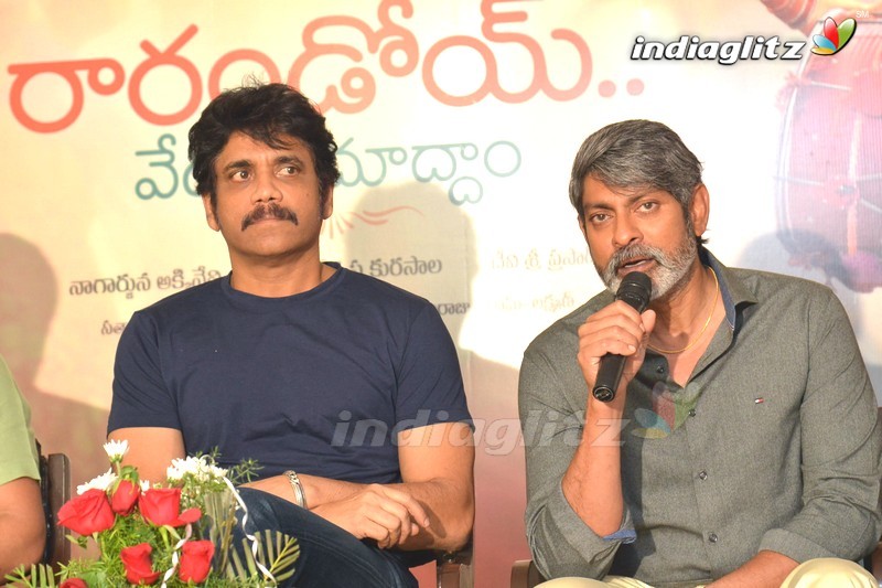 'Rarandoi Veduka Chudham' Press Meet