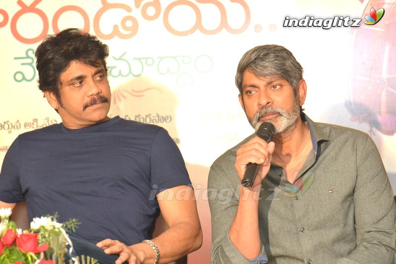 'Rarandoi Veduka Chudham' Press Meet