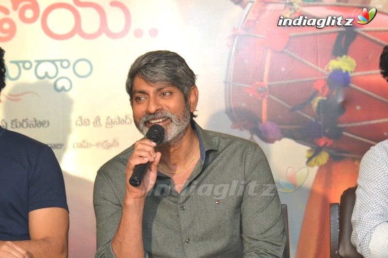 'Rarandoi Veduka Chudham' Press Meet