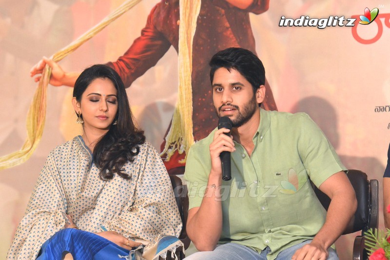 'Rarandoi Veduka Chudham' Press Meet