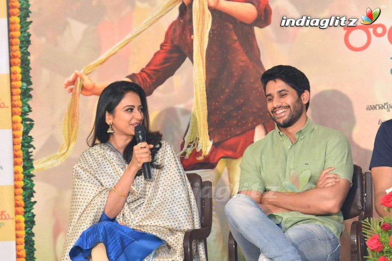 'Rarandoi Veduka Chudham' Press Meet