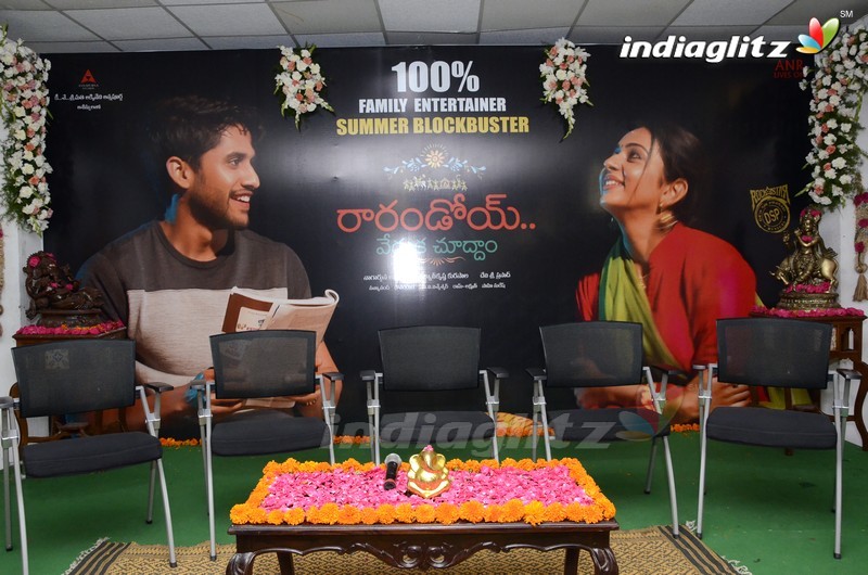 'Rarandoi Veduka Chudham' Success Meet