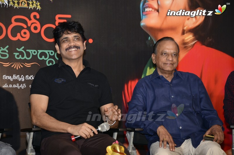 'Rarandoi Veduka Chudham' Success Meet