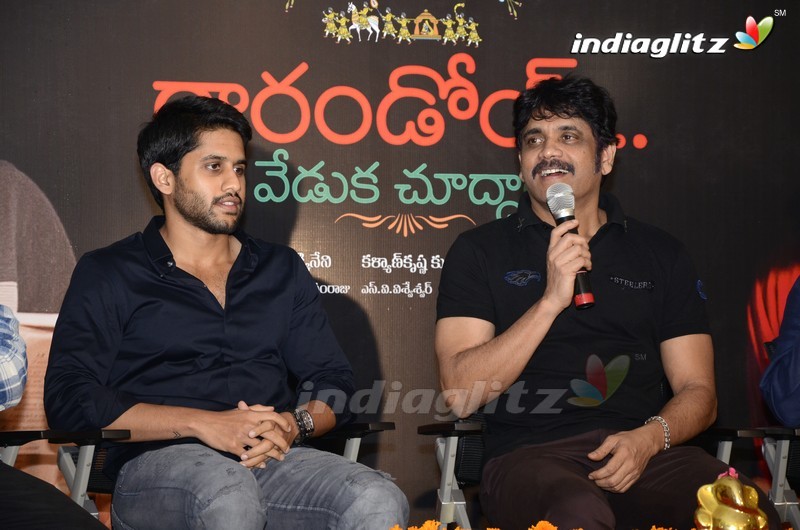 'Rarandoi Veduka Chudham' Success Meet