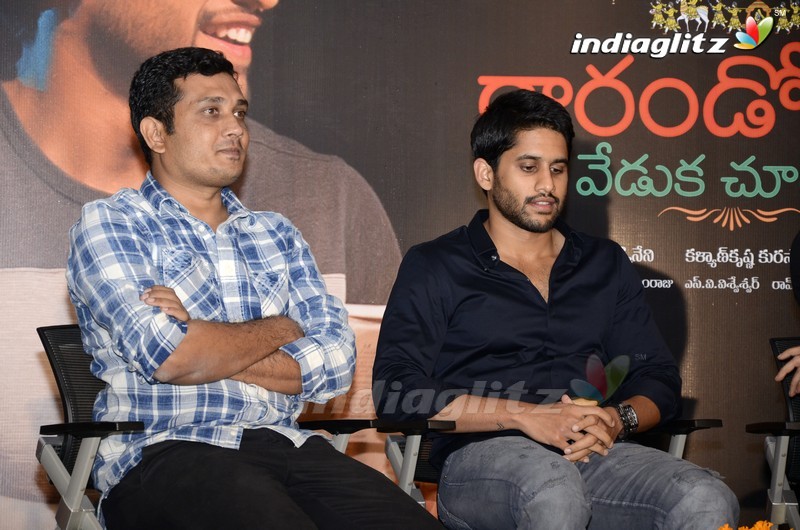 'Rarandoi Veduka Chudham' Success Meet