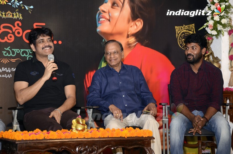 'Rarandoi Veduka Chudham' Success Meet