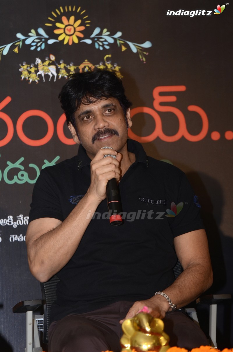 'Rarandoi Veduka Chudham' Success Meet