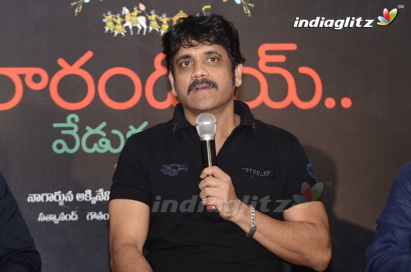 'Rarandoi Veduka Chudham' Success Meet