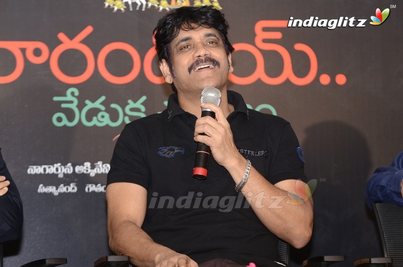 'Rarandoi Veduka Chudham' Success Meet