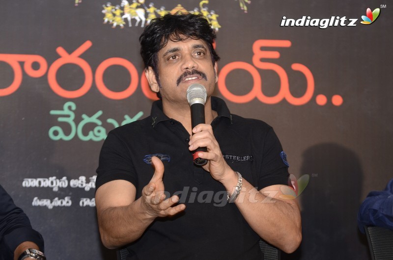 'Rarandoi Veduka Chudham' Success Meet