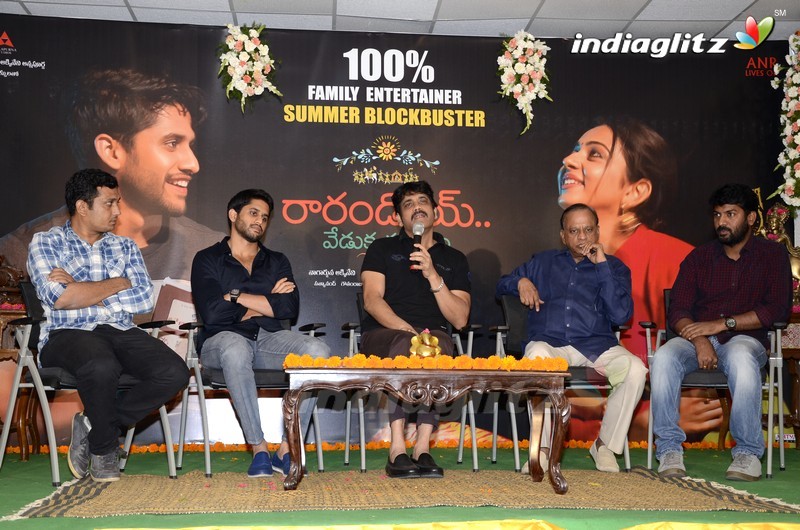 'Rarandoi Veduka Chudham' Success Meet