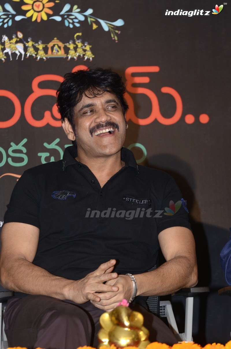 'Rarandoi Veduka Chudham' Success Meet