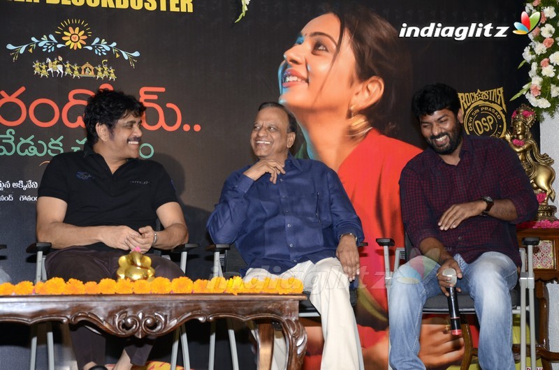 'Rarandoi Veduka Chudham' Success Meet