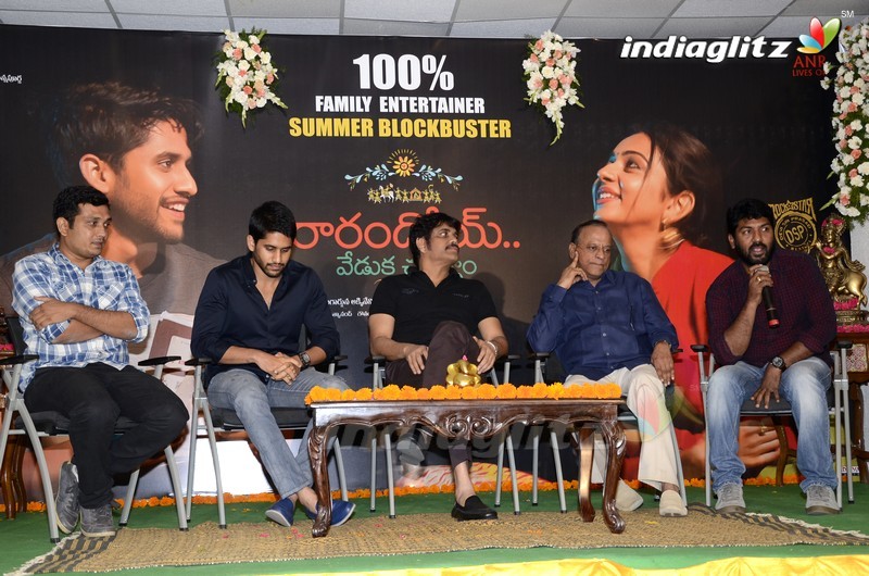 'Rarandoi Veduka Chudham' Success Meet